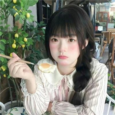 求职记