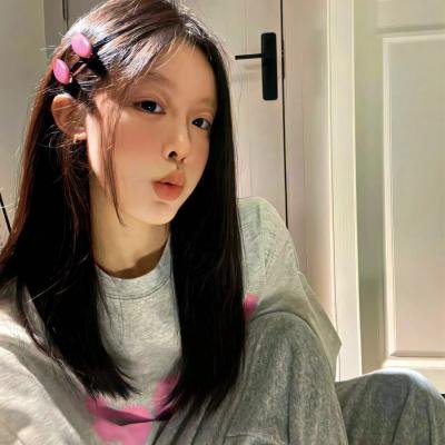 同等族群